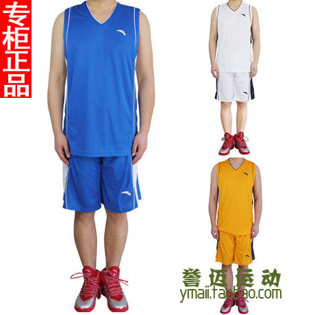 安踏球服男正品运动服春秋季新款篮球服比赛套装 15511201-3-2-1