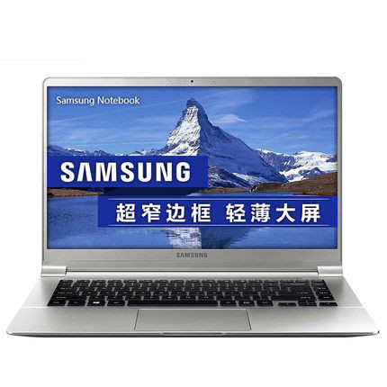 Samsung/三星 NP 900X5L-K02 6代I5 128GB固态 15英寸 笔记本电脑