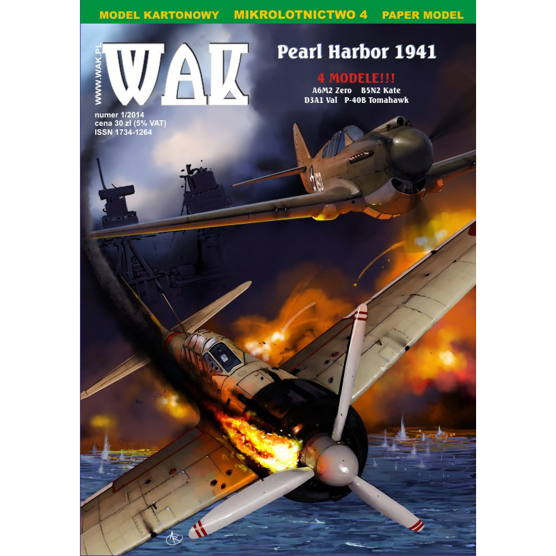 [定购]Pearl Harbor 1941（图纸+龙骨） 1:50 偷袭珍珠港套装