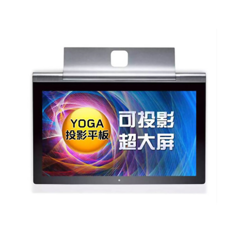 Lenovo/联想 YOGA Tablet2 Pro-1380F安卓投影平板电脑13.3寸