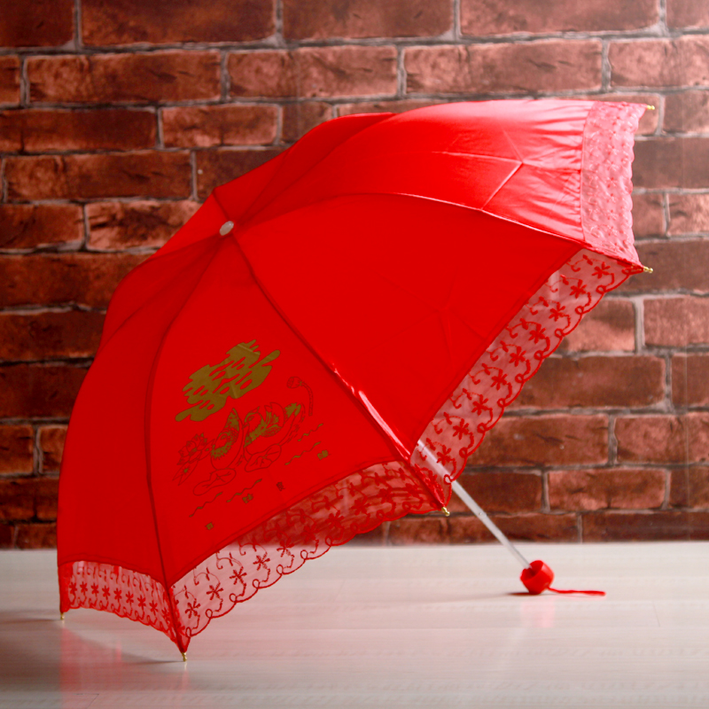 新娘红色三折伞结婚太阳伞防紫外线蕾丝花边婚礼伞喜庆红伞必备