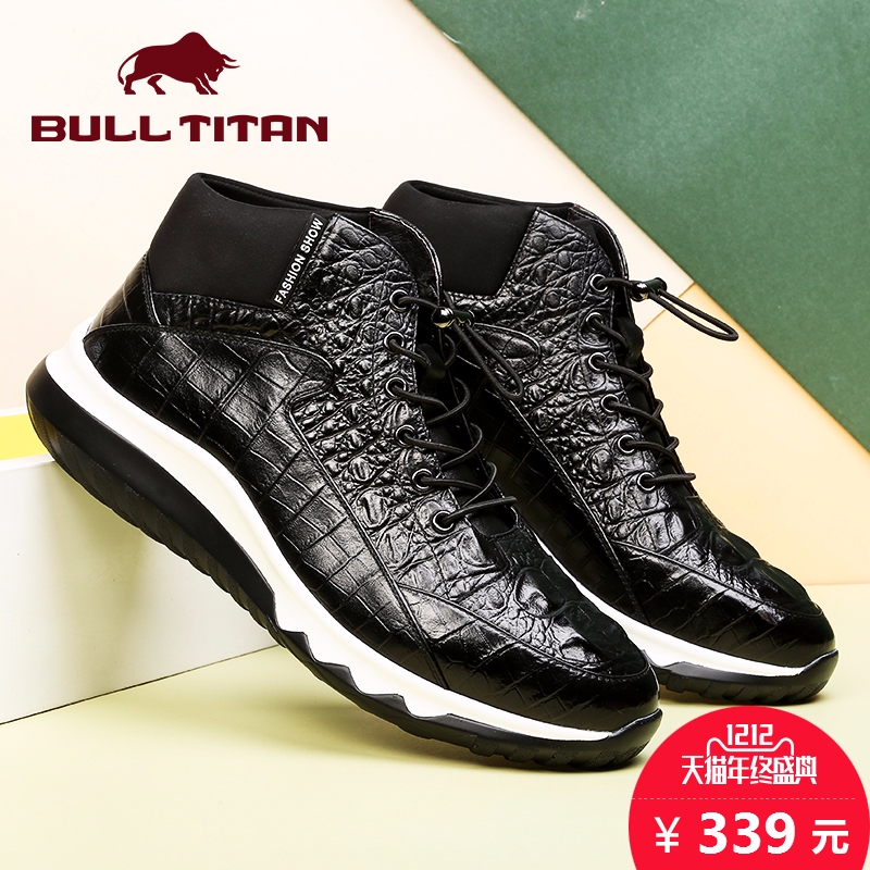 BULL TITAN/公牛巨人男鞋新款运动靴子男真皮冬季增高保暖马丁靴