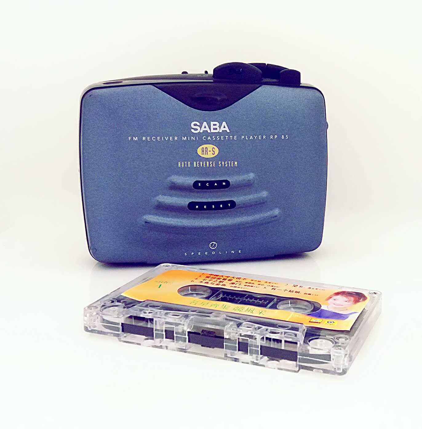 德国SABA充电式立体声磁带机单放机卡带机录音机随身听收音机