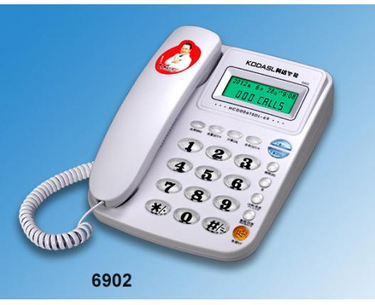 科诺6902座机 来电显铃声调节办公宾馆酒店电话机免提拔号