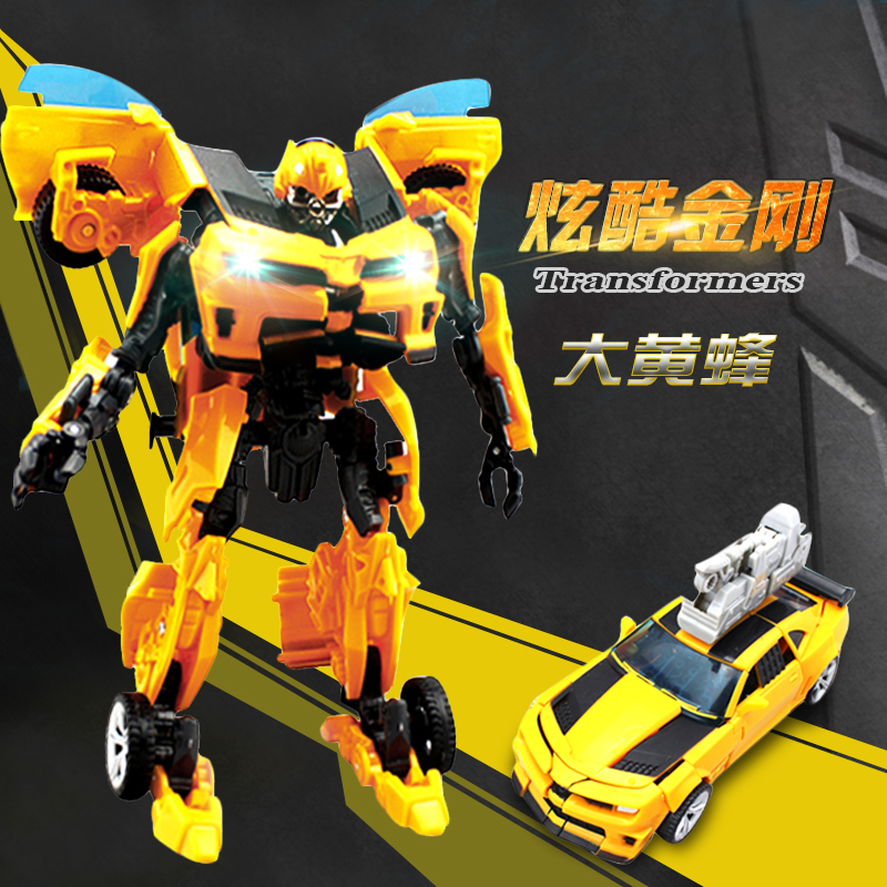 正版孩之星变形金刚4玩具机器人擎天柱大黄蜂儿童霸天虎汽车模型