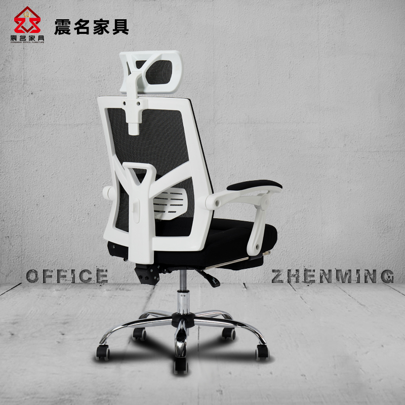 震名电脑椅家用办公椅 人体工学座椅椅子转椅可躺老板椅电竞椅