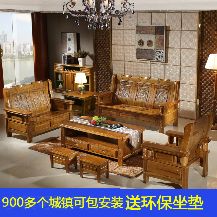 小户型冬夏两用香樟木实木沙发组合客厅 三人位实木沙发现代中式