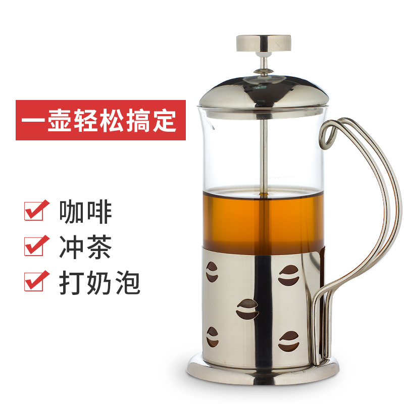 咖啡壶 法式滤压壶手动玻璃冲茶器 家用咖啡花茶手冲壶法压壶