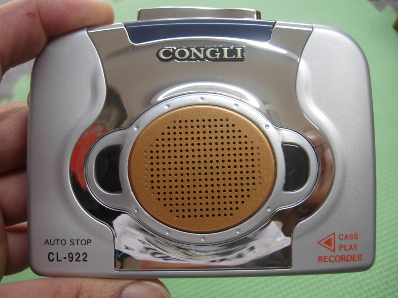 全新聪力磁带随身听 卡带机 录放机 英语学习利器 带外放喇叭