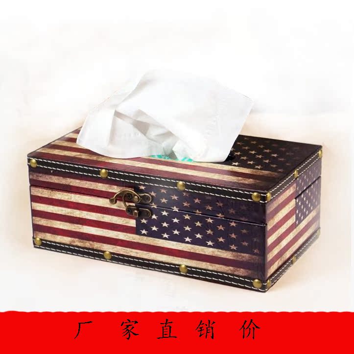 特价包邮个性创意米字旗抽纸盒美式复古纸巾盒客厅家用餐巾纸盒子