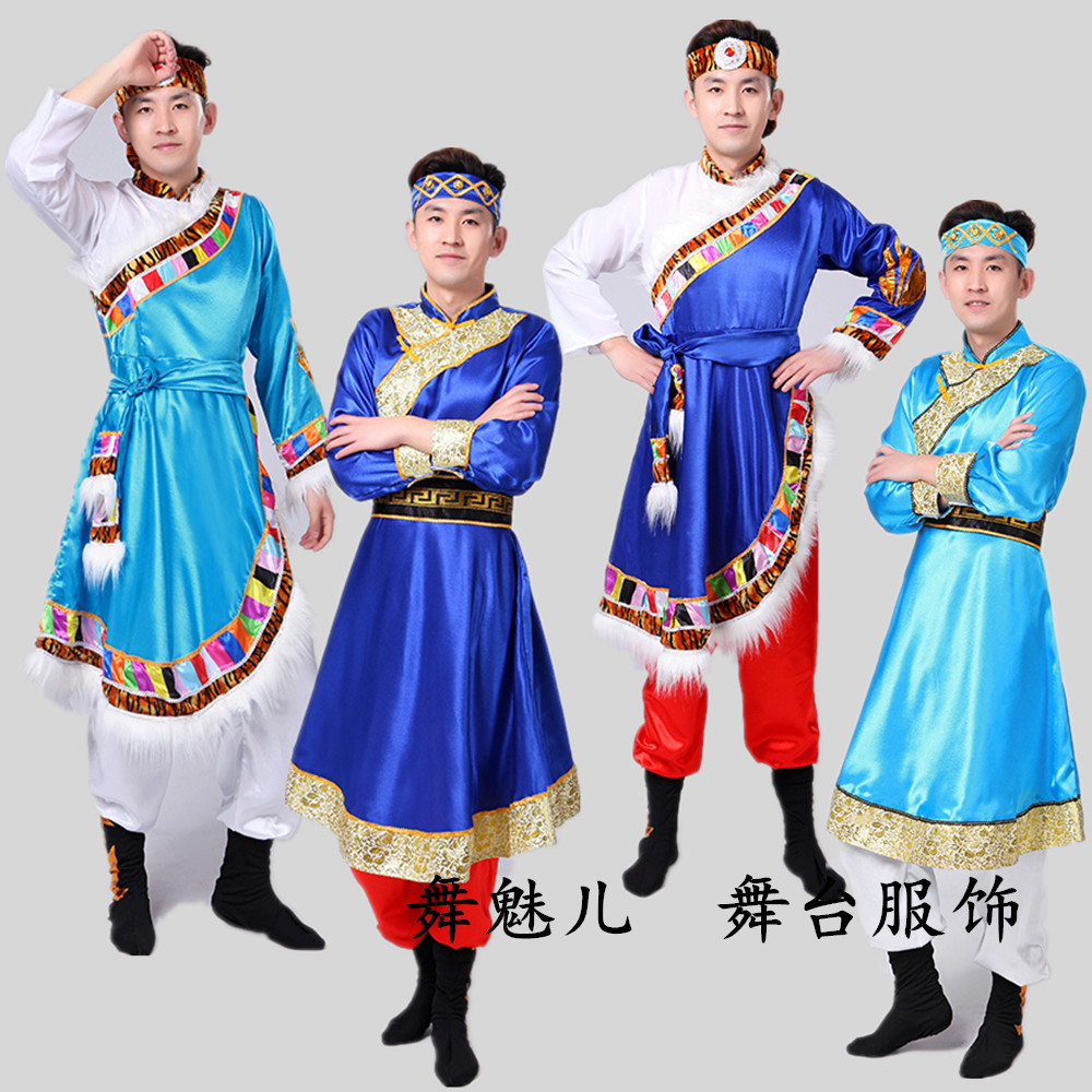新款少数民族风蒙古族藏族舞蹈演出服装袍男士中老年成人套装草原