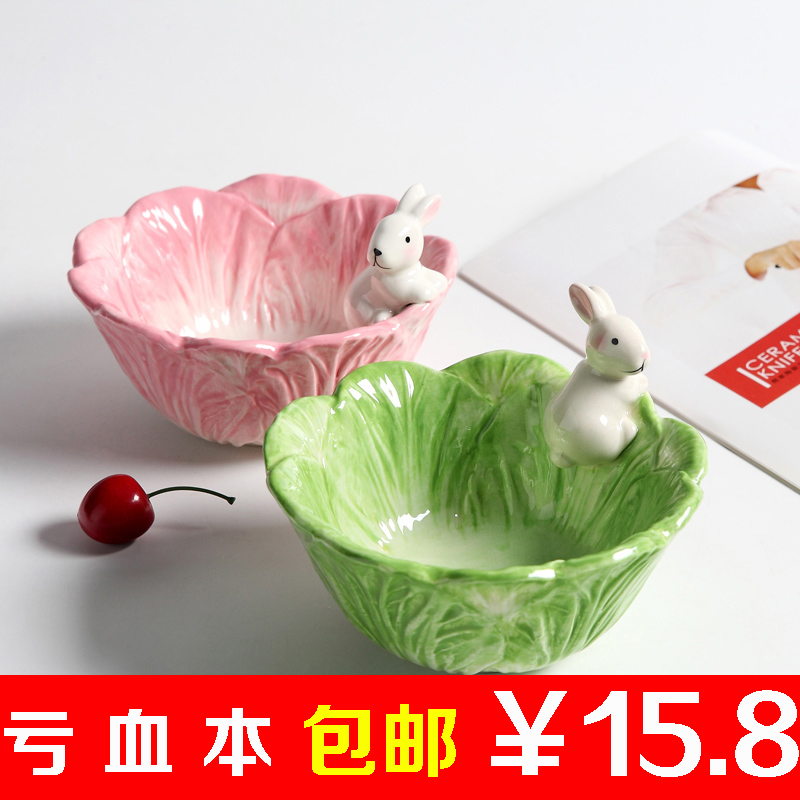包邮 手绘釉下彩陶瓷零食动物餐具白菜兔子碗可爱小白兔兔宝宝碗
