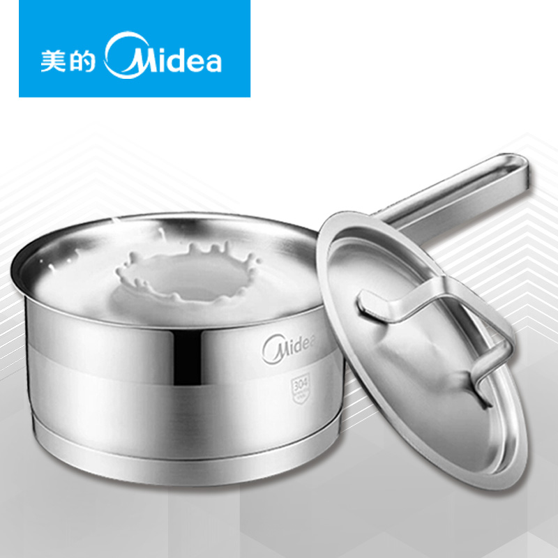 Midea/美的不锈钢奶锅不粘热奶小汤锅电磁炉用小奶锅TG16N1