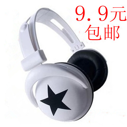 包邮大星星骷髅耳机/时尚头戴式耳机/MP3电脑手机通用耳机耳麦
