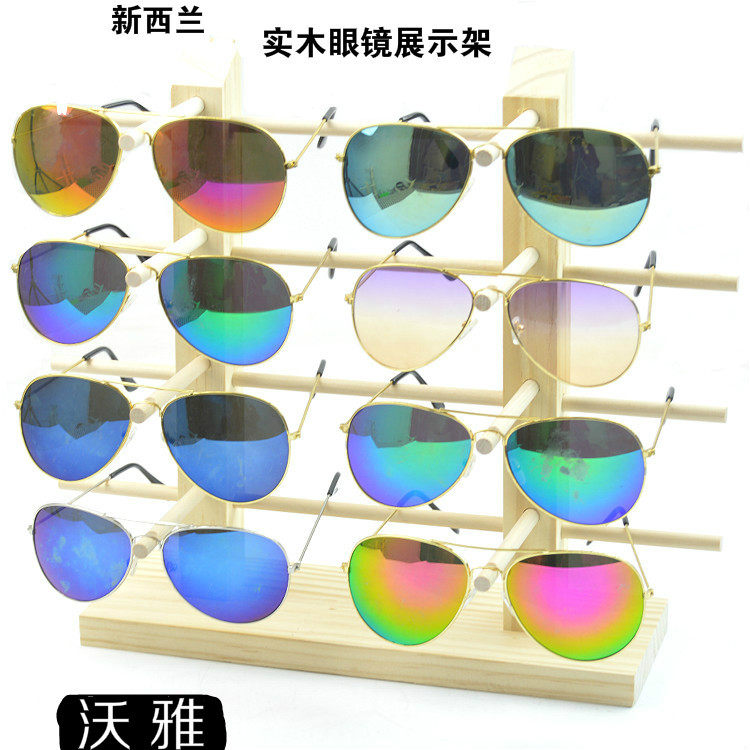 包邮实木眼镜展示架 太阳镜展示道具 墨镜架子 眼镜陈列柜台支架
