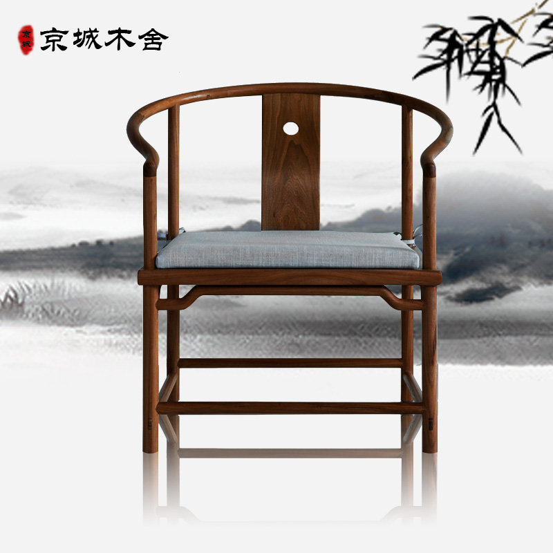 老榆木圈椅三件套中式太师椅禅椅新中式皇宫椅官帽椅茶椅实木椅子