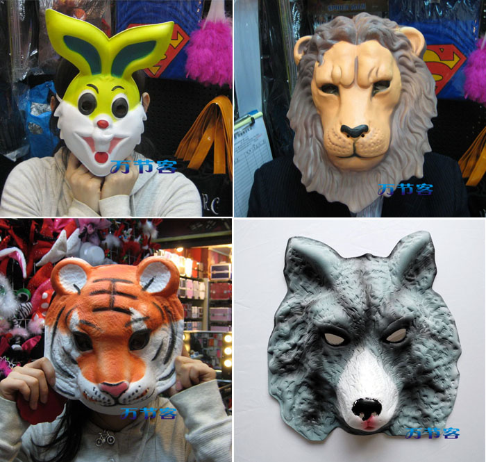 万圣节动物表演面具南瓜老虎猩猩猴子狐狸狼搞笑模仿面具眼罩头套