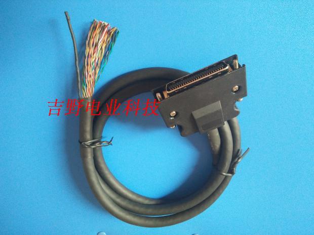 松下A5系列伺服CN X4接口控制电缆线（1米）