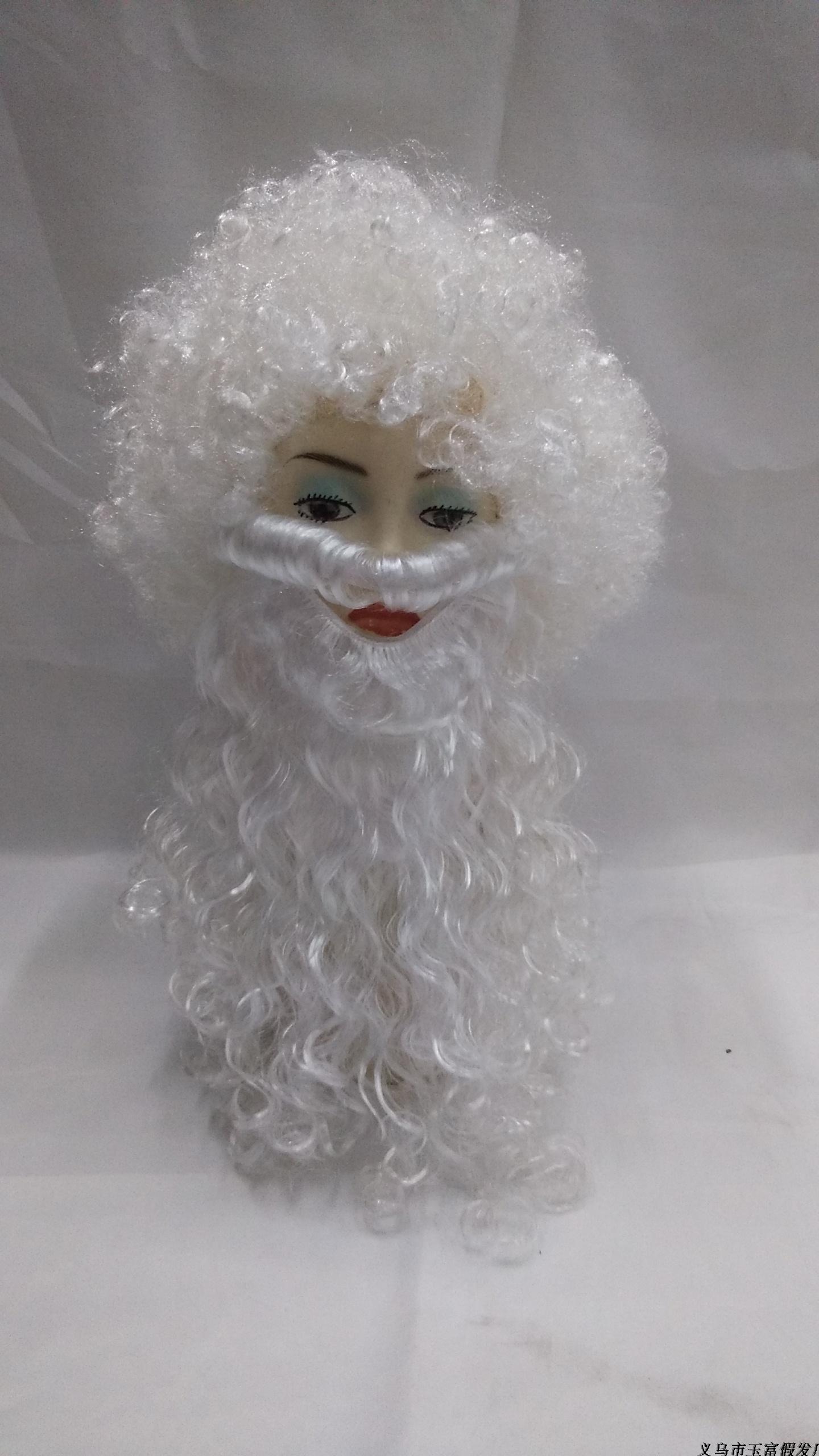 动漫COS型装扮白老爷爷+白胡子假发圣诞老人假发头套表演道具特价