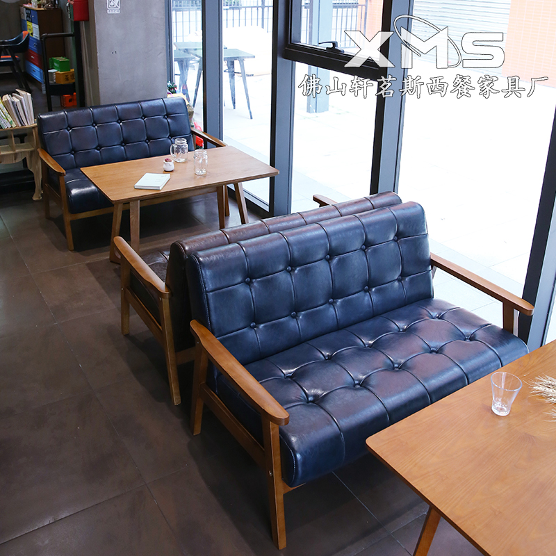 美式复古 咖啡厅奶茶店实木沙发单人 北欧日式双人西餐厅沙发椅子