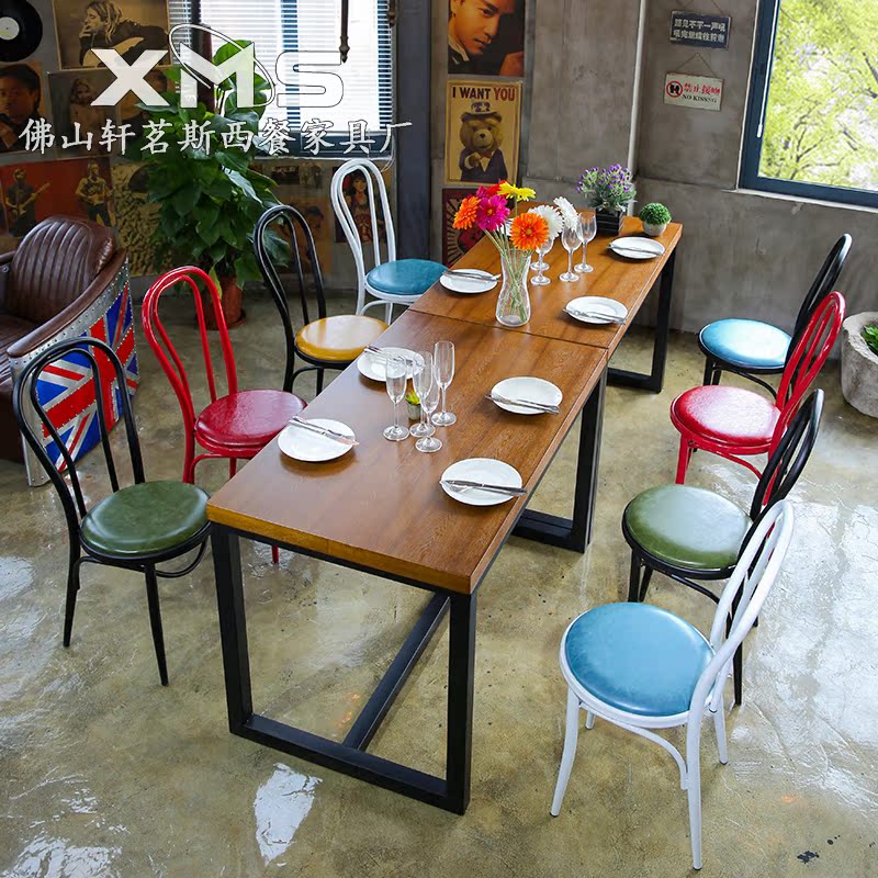 美式餐椅复古铁艺椅子小吃奶茶店休闲椅西餐厅咖啡厅金属餐桌椅