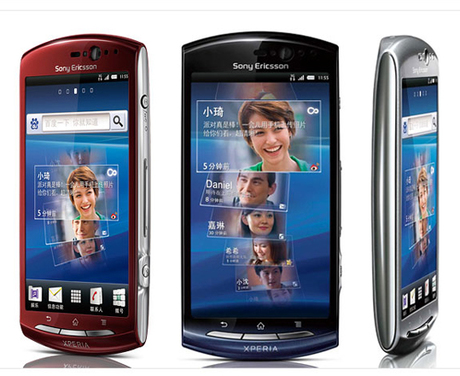 Sony Ericsson/索尼爱立信 MT15i 智能直板手机免费ROOT送充电宝