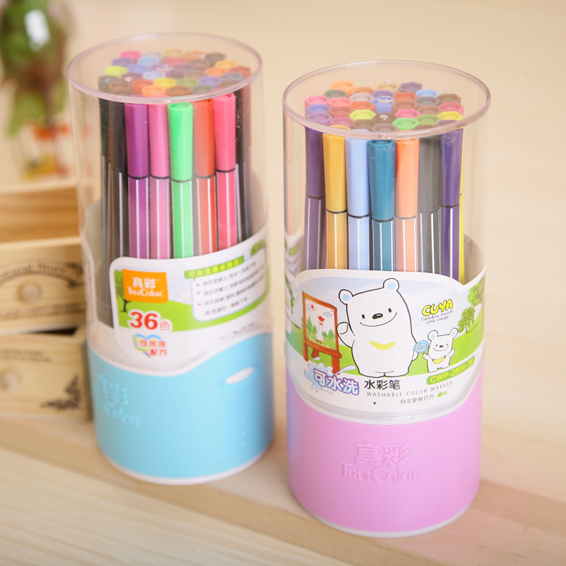 真彩12色水彩笔可水洗48色水彩笔儿童绘画36色笔画笔涂鸦笔
