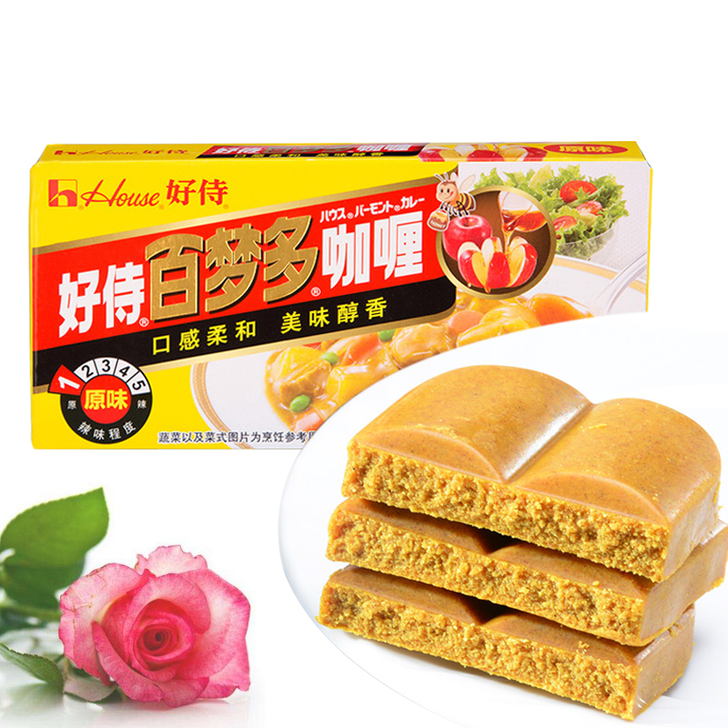 【6盒包邮】好侍百梦多咖喱 1号原味100克 速食咖喱块 黄咖喱块