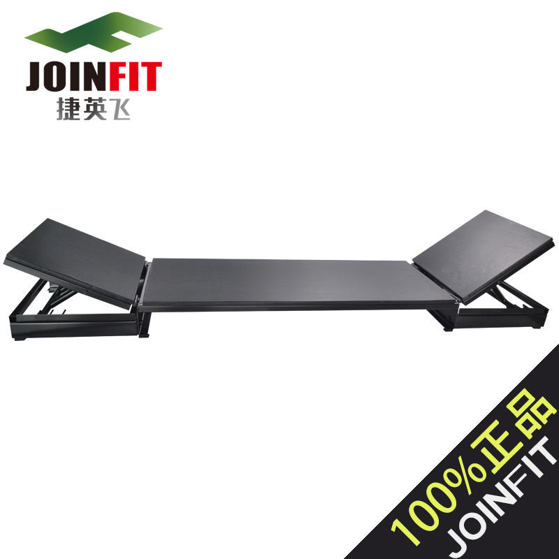 JOINFIT 横向移动跳跃台 跳凳 跳板 高度可调节 核心训练