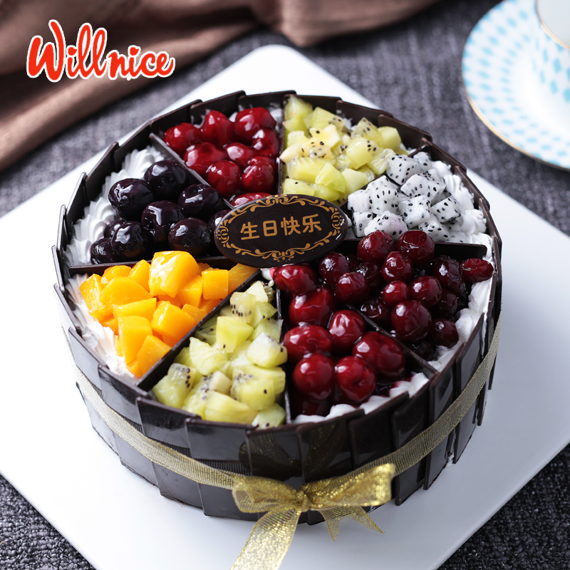 Willnice 水果鲜奶巧克力生日蛋糕全国北京上海杭州天津同城配送