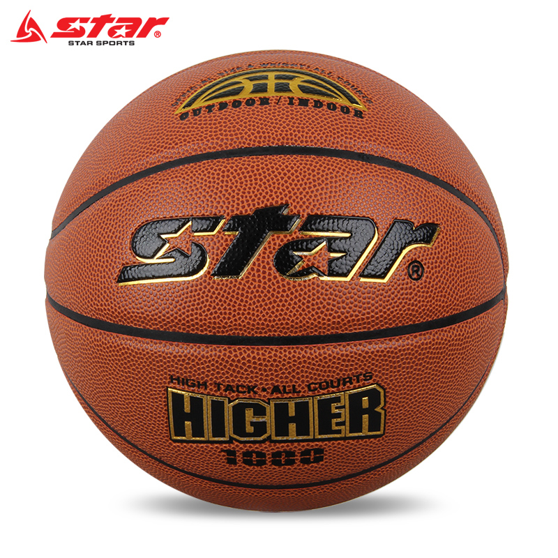 STAR/世达篮球正品7号牛皮质感耐磨水泥地室内外训练比赛用球篮球