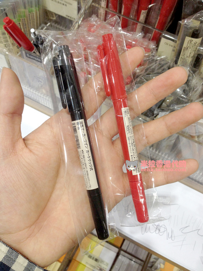 香港代购 MUJI无印良品文具 油性双头笔 记号笔 马克笔 红/黑色