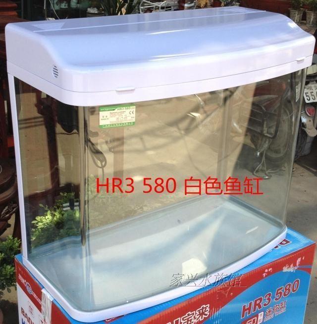 包邮闽江宝来HR3 580鱼缸30-60水族箱中型生态鱼缸高清玻璃创意缸