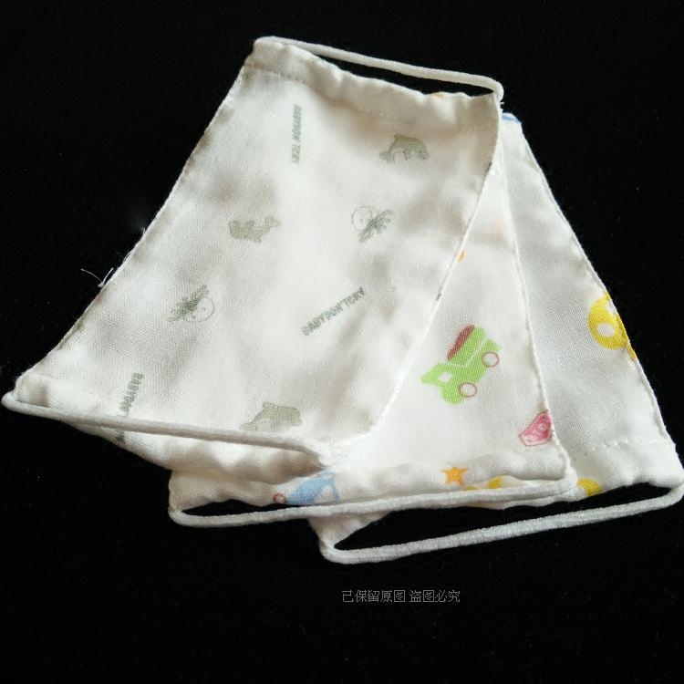 三条装 春秋夏季婴儿童纯棉4层纱布口罩宝宝薄款透气防尘花粉柳絮