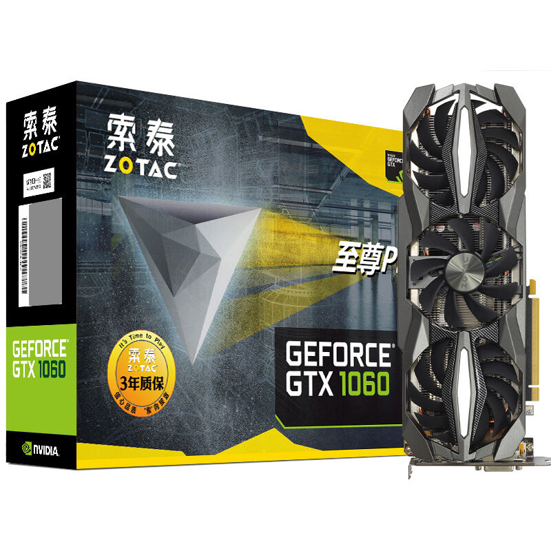 索泰（ZOTAC）Geforce GTX1060-6GD5 至尊Plus OC