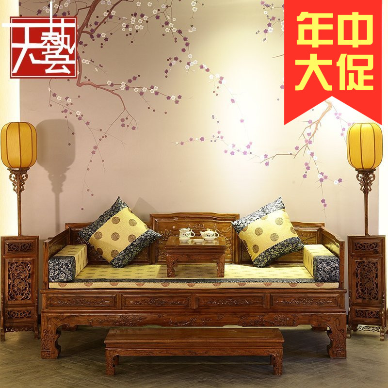 中式仿古家具 实木榆木罗汉床三件套 多尺寸罗汉榻 沙发组合