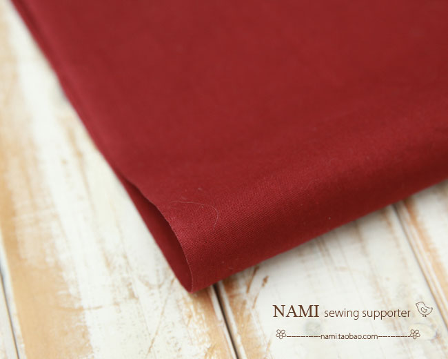 sewing supporter 布料 基础纯色细腻光滑棉布 奶茶色/酒红色