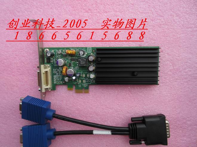原装 丽台Quadro NVS 285 PCI-E X1 插口 双屏专业图形显卡