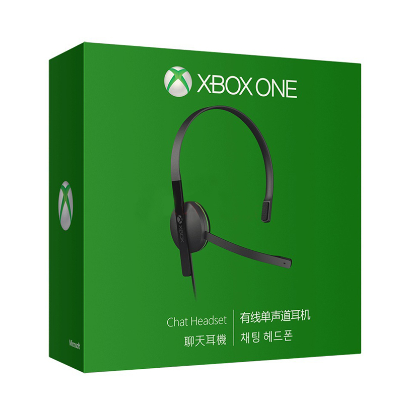 Microsoft/微软 Xbox One有线单声道耳机 Xbox One正品配件 国行