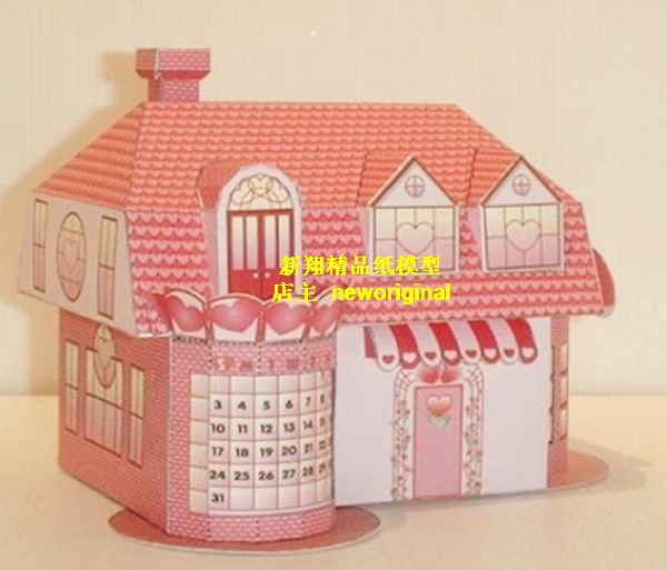 粉红色小店建筑模型