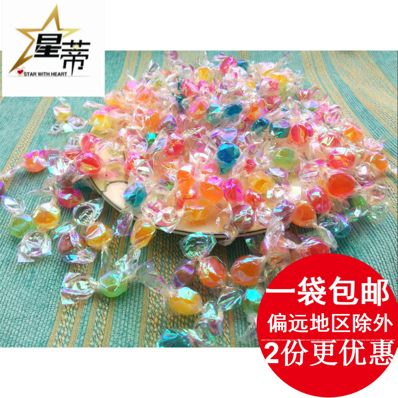星蒂（亿诺）千纸鹤糖果彩色散装可以折亮晶晶水果糖大礼包小糖果