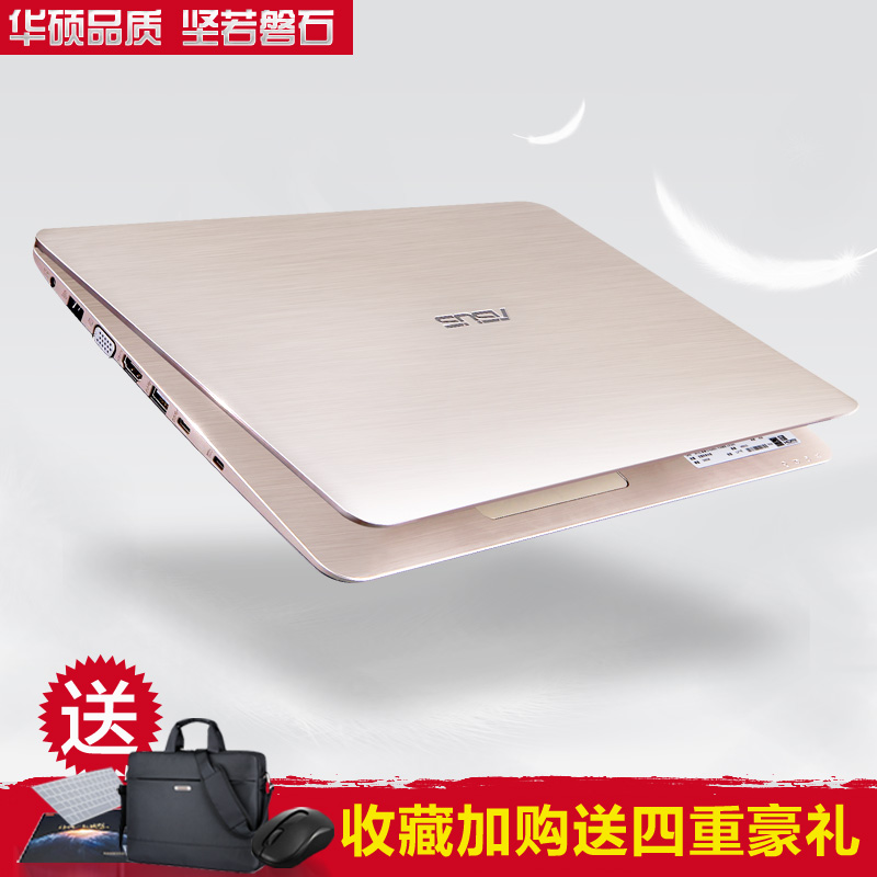 Asus/华硕 A556 UJ6200笔记本电脑i5 2G独显时尚轻薄游戏商务本