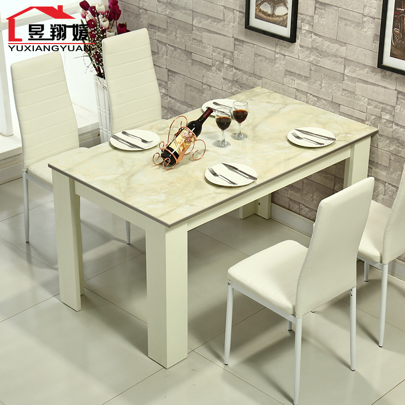 昱翔媛餐桌椅组合6人现代简约长方形有机玻璃小户型餐桌家用饭桌