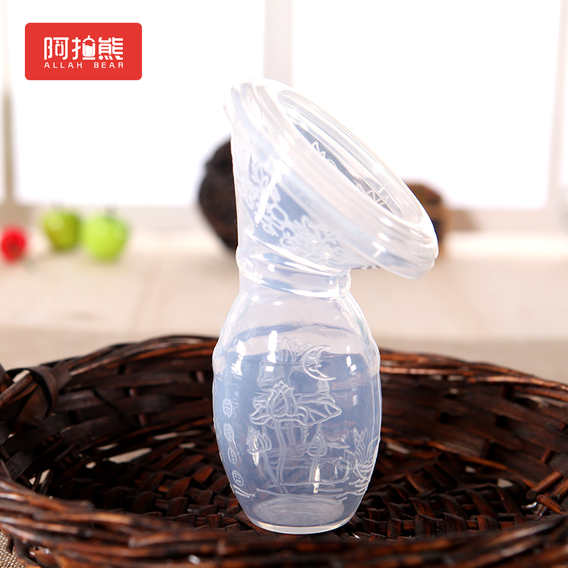 母乳收集器 手动吸奶器 便携接奶器集奶器吸力大孕产妇硅胶挤奶器