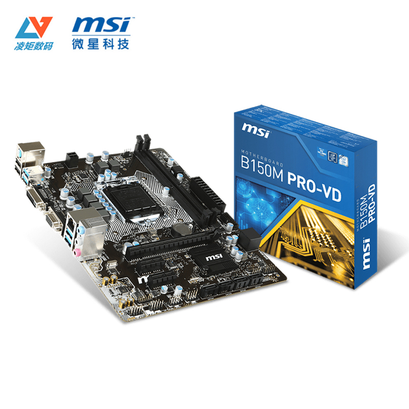 MSI/微星 B150M PRO-VD 主板 Intel LGA 1151 支持4代内存