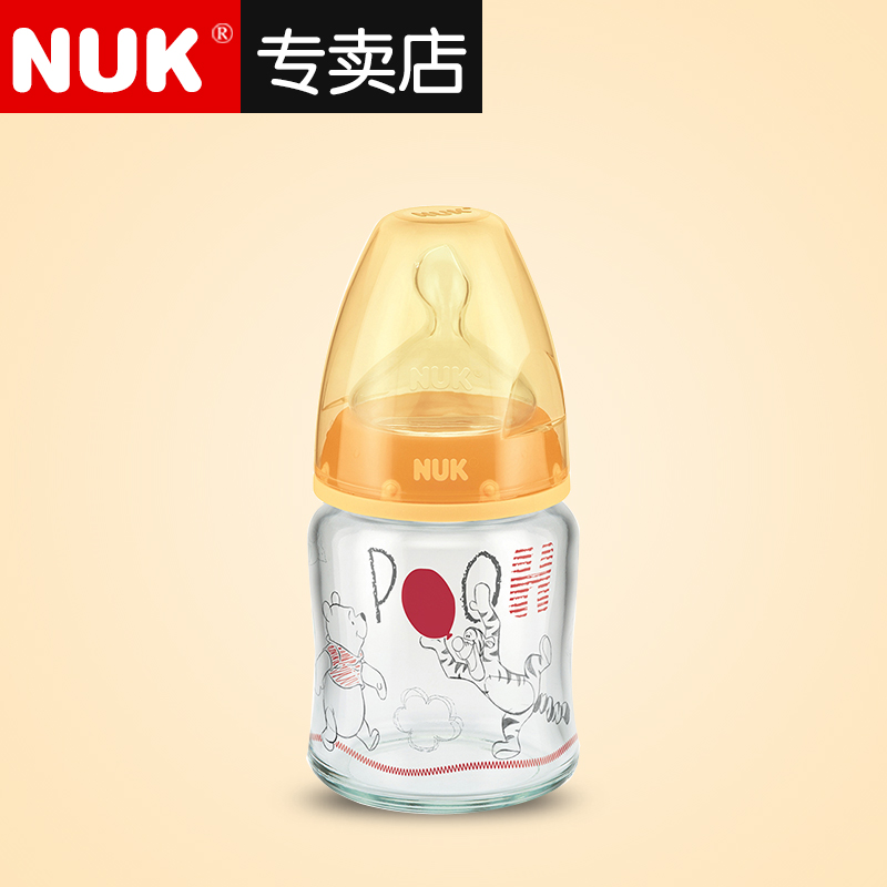 【专卖店 】NUK迪士尼系列 婴儿宽口径玻璃奶瓶新生儿奶瓶 120ml