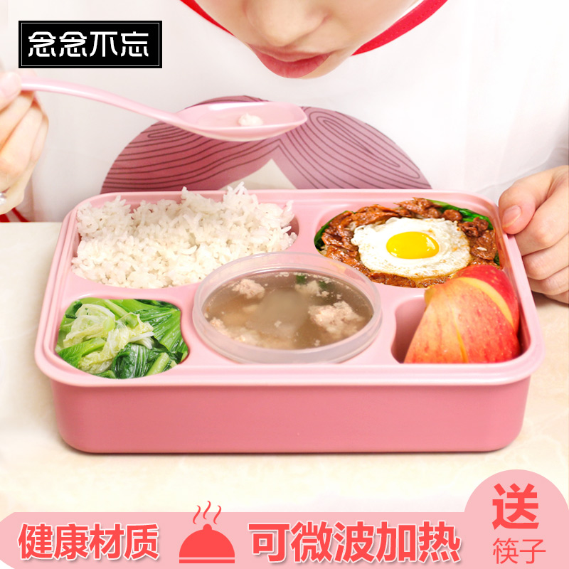 保温饭盒学生儿童分格餐盒可爱卡通塑料便携微波炉日式成人便当盒