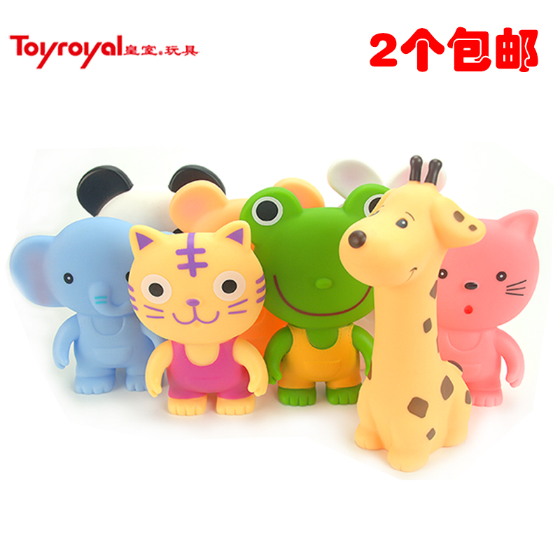 Toyroyal皇室正品软胶动物捏捏叫玩具捏捏响儿童玩具宝宝抓握玩具