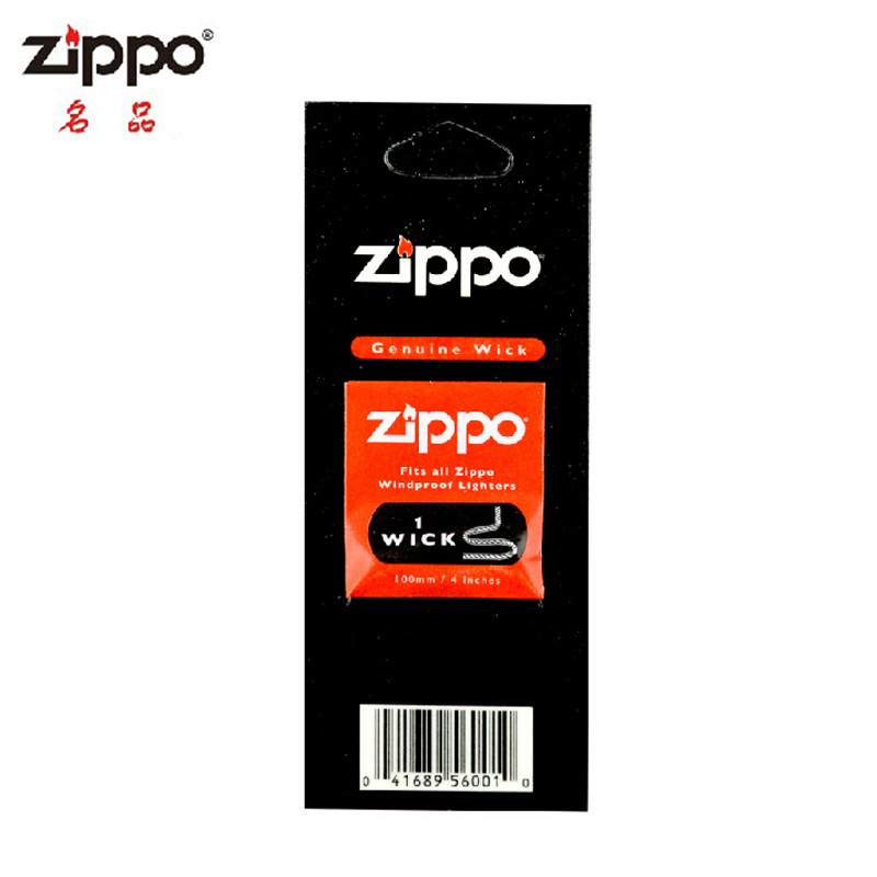 ZIPPO 打火机配件 正品棉芯