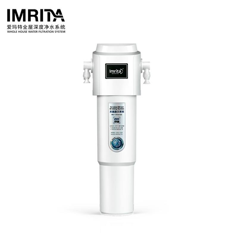 【10月7号发货】IMRITA/爱玛特 专业直饮伴侣厨房净水器IMT-V1